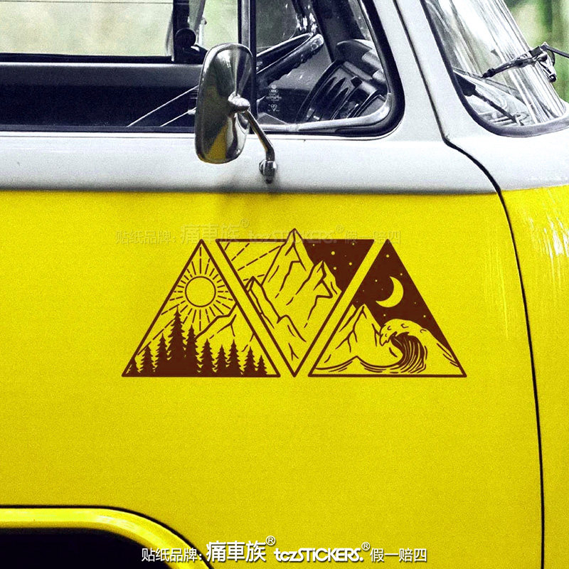 Outdoor Adventure Car Sticker  - Outdoor Adventure Rv 评论和价格